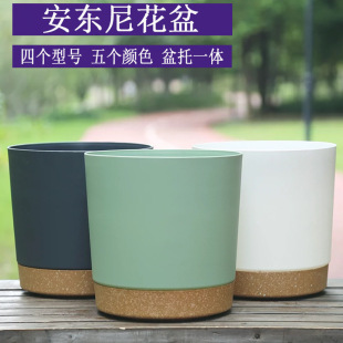 Universal Anthony Flower Pot Straight Resin Round Flower Pot Balcony Vegetable Fleshy Flower Pot with Tray