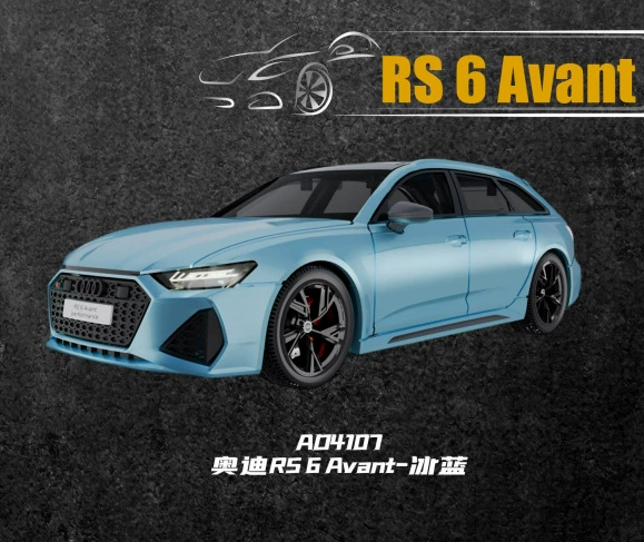 麦思迪 Toyota, car model, scale 1:64