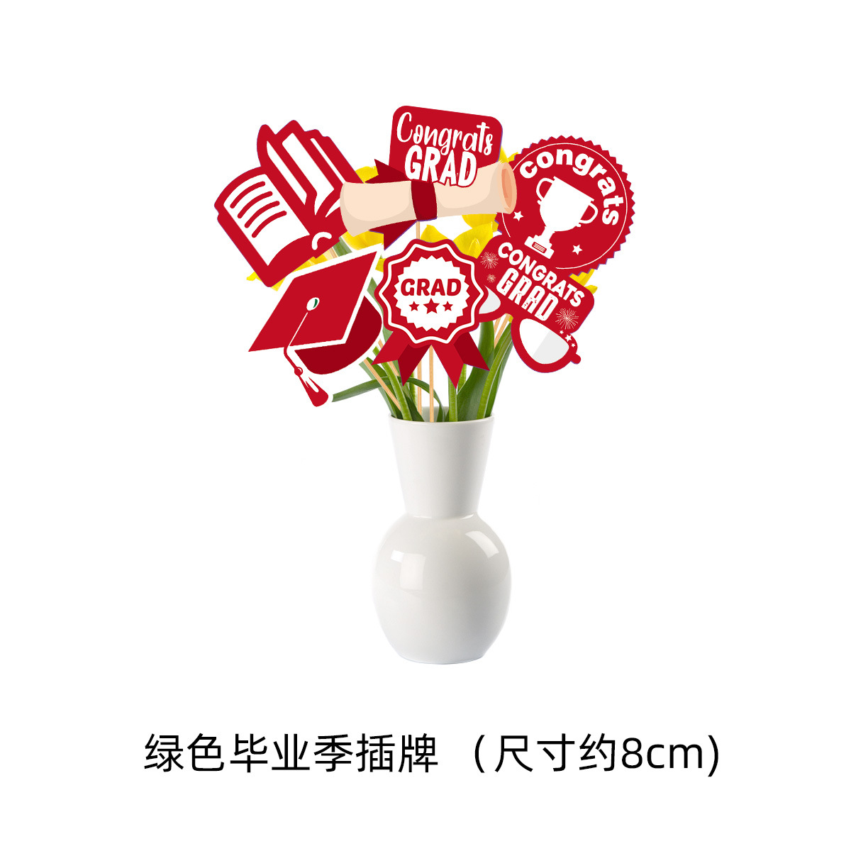 Temporada de graduación roja