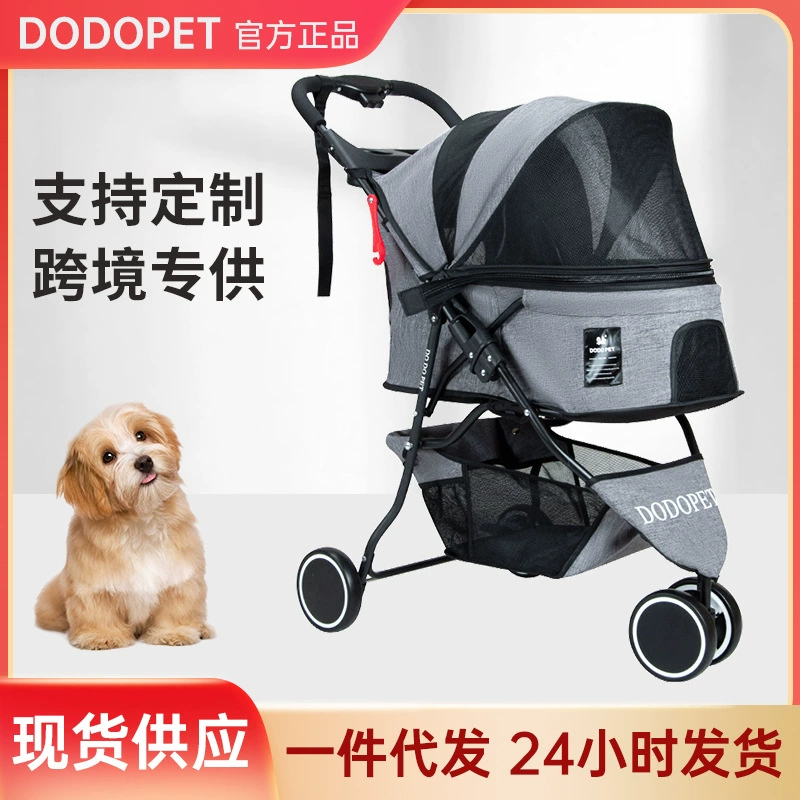 Оптовая продажа от производителя DODOPET коляска для кошек и собак коляска для домашних животных коляска для собак коляска для щенков легкая и портативная