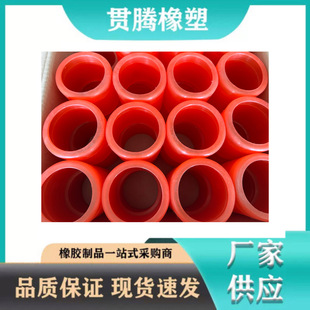 Silicone Case, High Temperature Resistance, Insulation, Softness, Waterproof Silicone Sleeve Seal