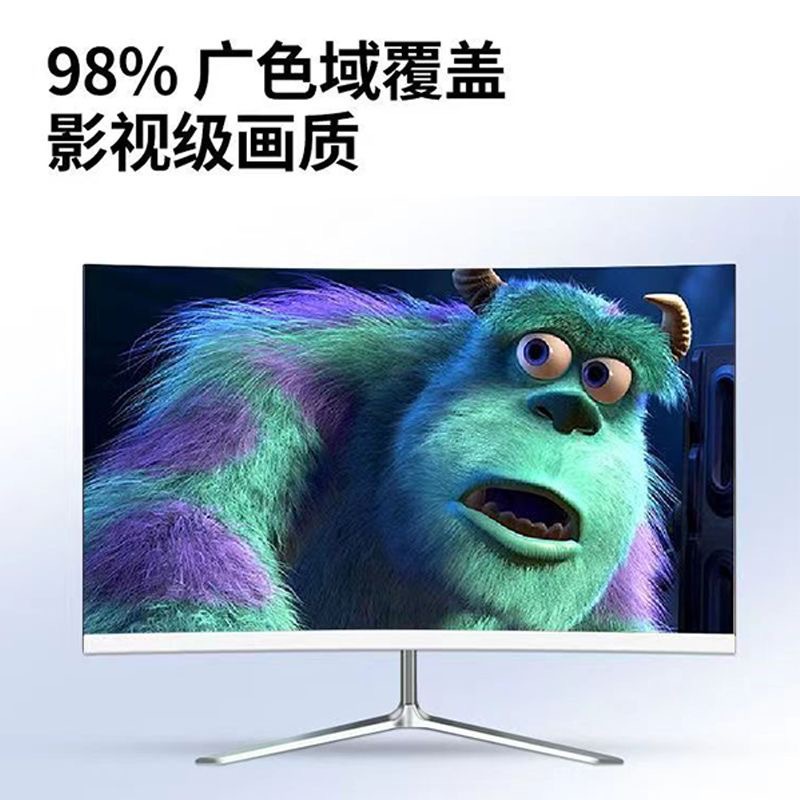 Foreign Trade 24-Inch 27inch 32inch Desktop Lcd Computer Monitor 2K Borderless Business Office Home Display