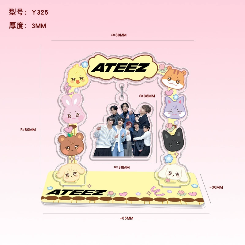 KPOP корейская волна стоя знак BT BL STR NJZ ATEEZ периферийная звезда качели стоячий знак акриловый орнамент DIY
