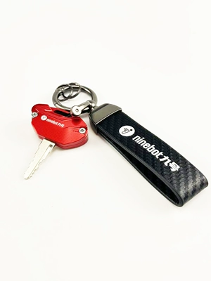 Electric vehicle key cover shell: M85C M95C+ Seat Bucket
