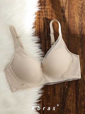 Original Natural seda delgada push-up cómodo ropa interior de algodón puro textura simple soporte superior ajustable sujetador 20108