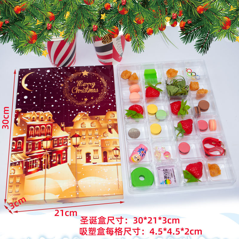 5호(블라인드박스+블리스터;30*21*3.2