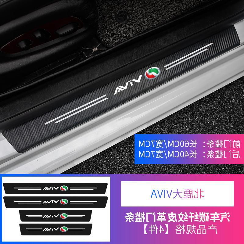 Tira de alféizar de la puerta del coche North Deer galopante logotipo del coche patrón de fibra de carbono pedal de bienvenida de cuero a prueba de arañazos anti-pisada pegatinas decorativas