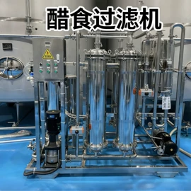 调味品加工;食品杀菌设备;其他过滤设备