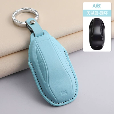 Suitable for Zhiji Car Key Cover L7 Remote Control Smart Key Ls7 Car Interior Green Key Protection Bag Buckle (Car key bag) - tianhu-blue-round-buckle-zhiji-model-a