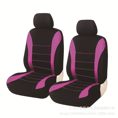 Double-Stitched Style Car Seat Covers | Universal seat cover - rose-red-front-seat-two-seat-4-piece-set-general