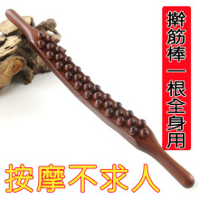 ߦһȫͨ37_i̼sĦ