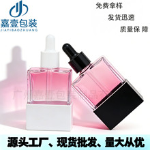 �¿�F؛30ml�е׷�ƿ���AҺ����ƿ�ķ����AҺ͸��ƿ��ˮƿ����