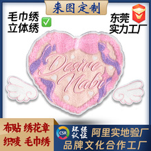 �ɶ��� �طN�̽�ë���� ��ĸ�D����ë���N������  ���w�����z���N