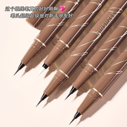 Minshzee Ming Xizhi Eyeliner Waterproof and Sweat-Proof Ultra-Fine Women's Non-Fading and Non-Smudged Long-Lasting Eyeliner Cross-Border