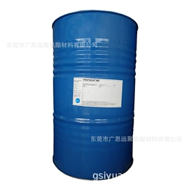 其他催化剂;合成材料助剂;防老剂