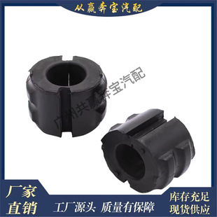 Suitable for Mercedes-Benz W221W166X166Ml350Ml400Gl350Gl450C180 Hot Sale 2213230060