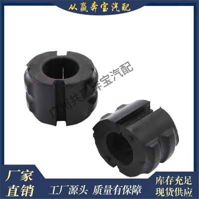 Mercedes-Benz W221 W166 X166 ML350 ML400 GL350 GL450 C180 2213230060