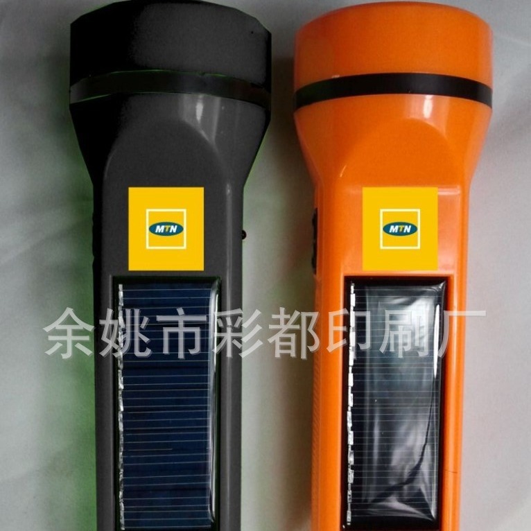 手电筒丝印加工 手压灯 印刷 余姚手电筒专业移印加工