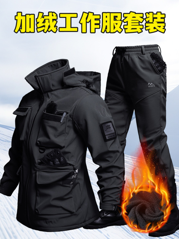 Winter Velvet Waterproof Warm Jacket with Multiple Pockets for Outdoor Cycling and Wild Fishing Tactical Soft Shell Labor Protection and Wear-Resistant Work