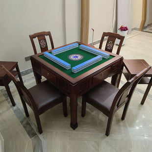 Chinese-style Solid Wood Mahjong Machine Full-automatic Dining Table Dual-use Household Four-mouth Silent Machine-hemp Multifunctional Mahjong Table