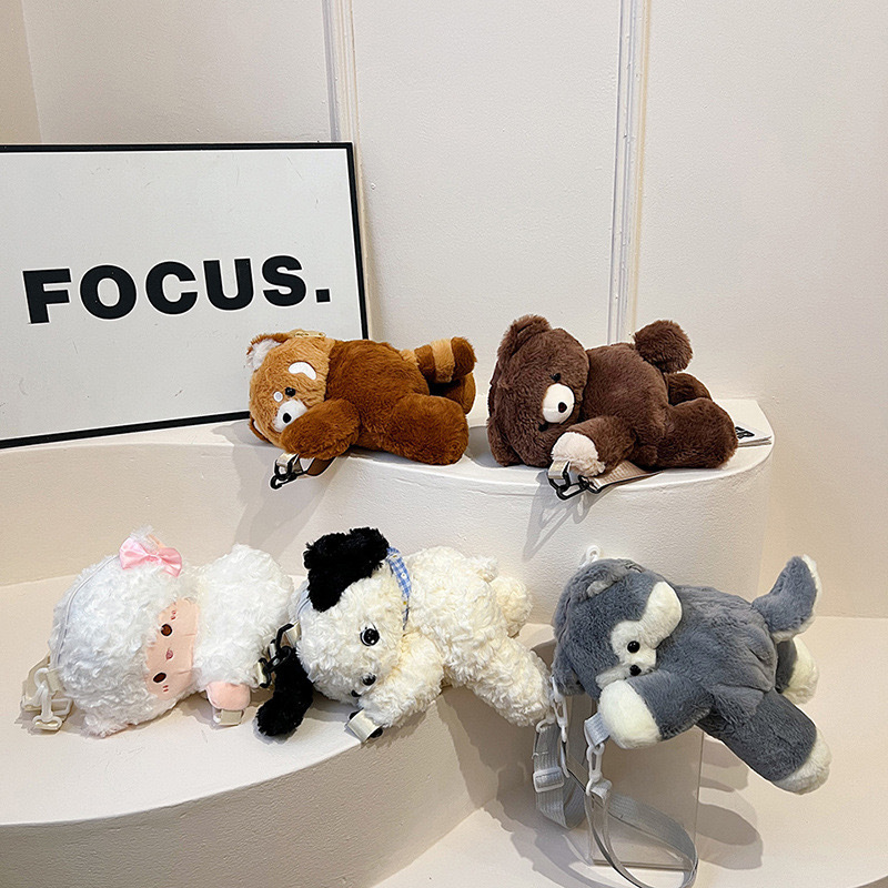 612g Weight Nylon Lining Material Zipper Closure Type Double Shoulder Straps Strap Type Casual, Shopping Occasion Plush Material Women's Backpack Backpack little bear, Dog, Sheep Pattern All Seasons Season Women's Gender Cute Style Cylindrical Shape Little Bear Dog Sheep Casual Shopping Women's Backpack 18