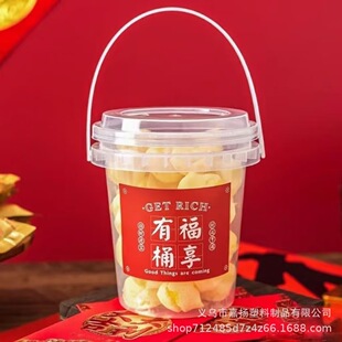 ʳƷ��͸�������̲豭һ��������ˮ�������Ͱ1000ml���w����СͰ