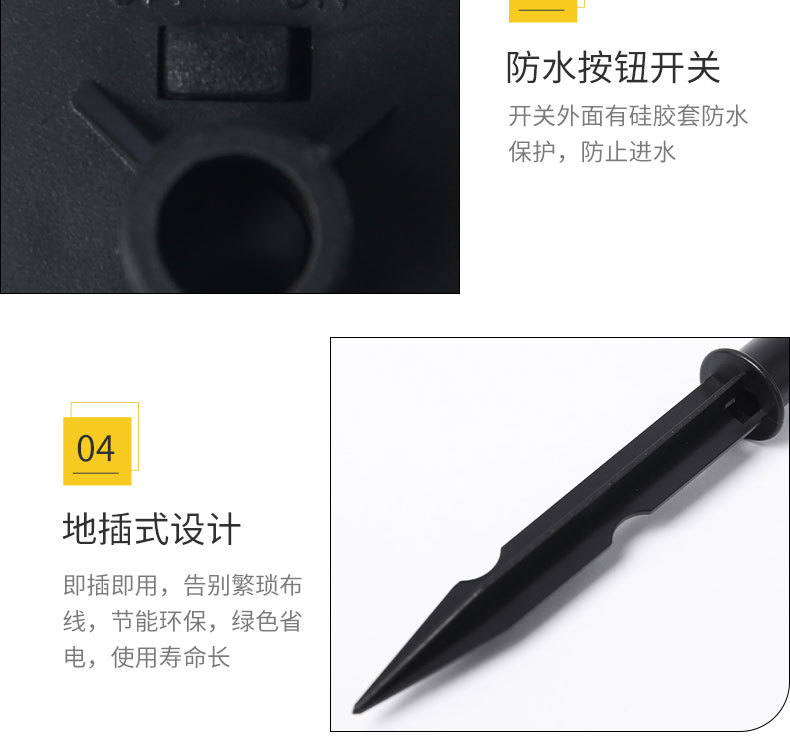 太阳能树脂猫头鹰地插灯