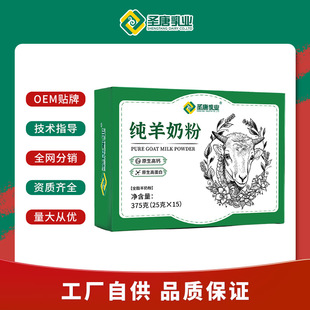 �}����I�����̷�375g���b���S���l