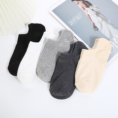 夏季新款淺口船襪男士純色透氣薄款棉質襪子不掉跟舒適商務短襪