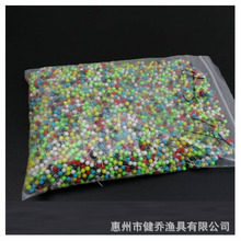 钓鱼彩色珍珠头大头针 钓鱼线组固定大头针 渔具配件