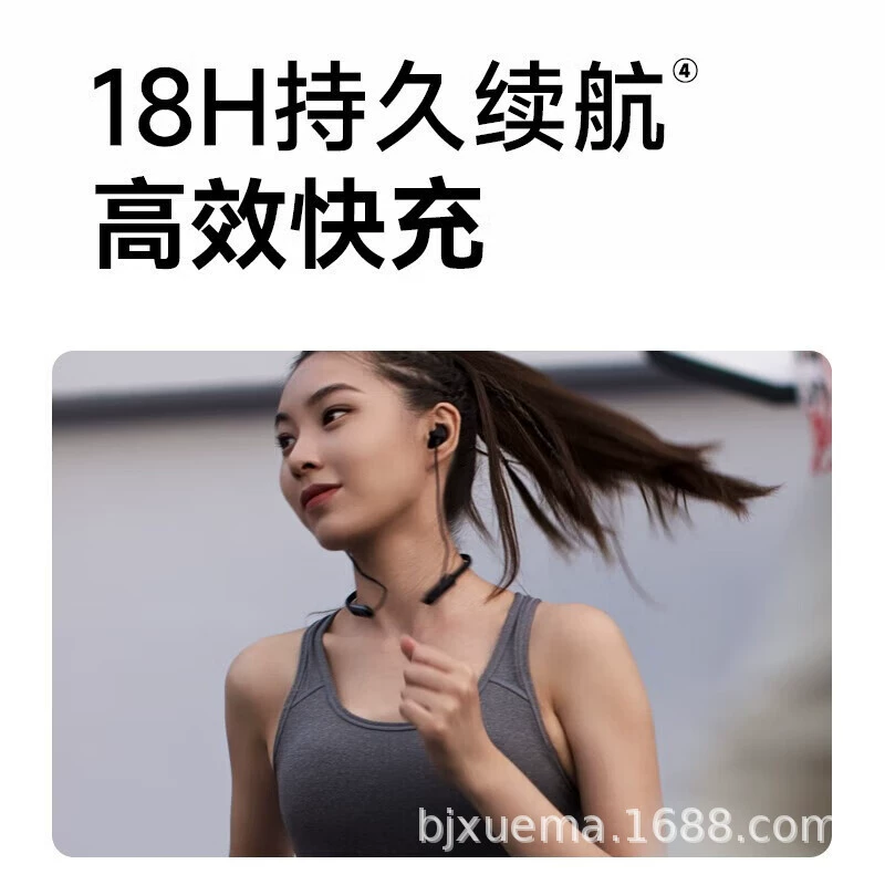 Проводная Bluetooth-гарнитура Walkman W200BT, беспроводной спортивный шейный держатель
