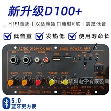 �羳ר��2.1����ԭװIC�������Ű�ߵ��������ص����ڴ���D900