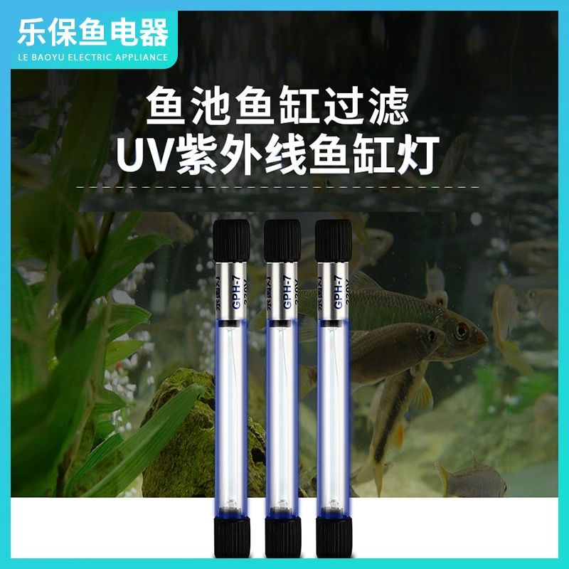 УФ-лампа для аквариума удаление водорослей diving LED освещение пруд экологическая коробка стерилизационная лампа