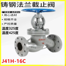 J41H-1625CT䓽ֹym̼͸ߜؽֹy偠t_PyTdn50