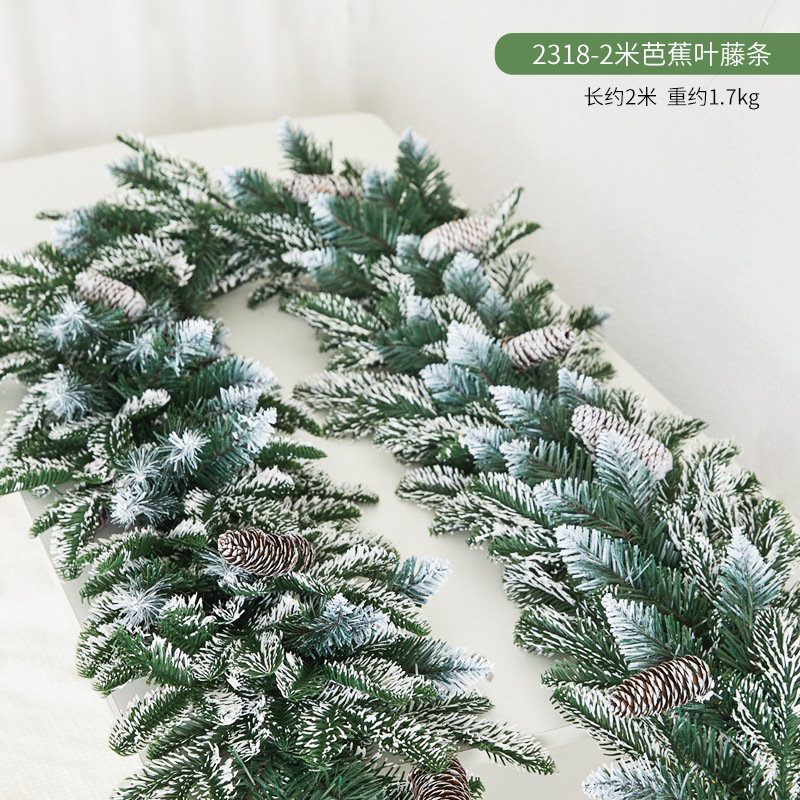クリスマス装飾品創意暗号化植毛雪花藤条ホテルデパートのショーウインドーのドアの階段手すりの配置