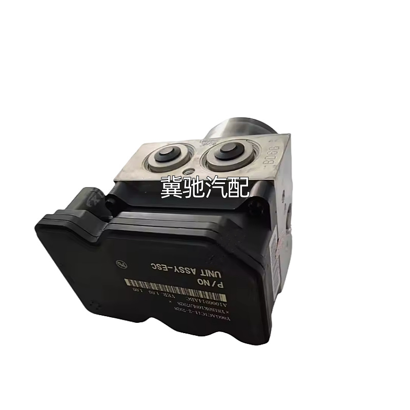 Compatible modern hydraulic module, E100, E100