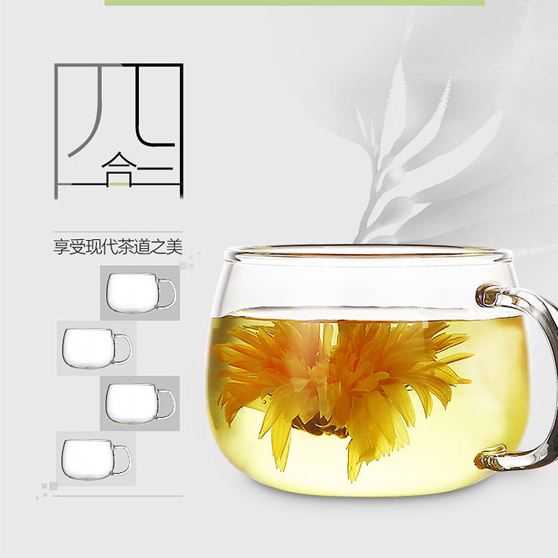 玻璃杯300ml水杯简约居家办公玻璃杯可爱蘑菇杯男女带把咖啡杯