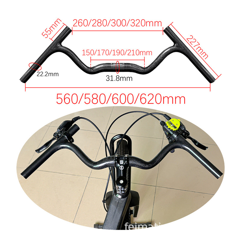 BALUGOE's new carbon fiber MTB mountain bike handlebars, XC ergonomic handlebars, swallow handlebars
