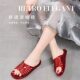 New Crystal Slippers Women's plus size Comfortable Home Slippers Odor-proof Bathroom Bath Jelly Sandals Nostalgic Non-slip Slippers