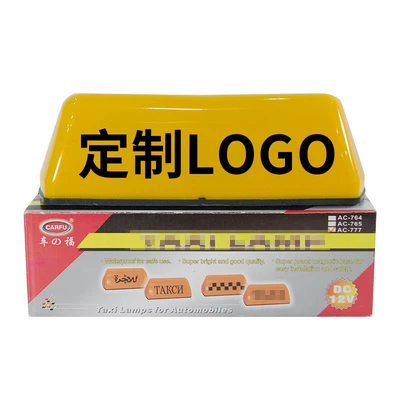 Roof Light Car Roof Light Universal