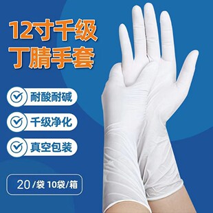 ���l12����Lǧ��������ɫ�������׼Ӻ����܇�g�o�m�ҝ�������