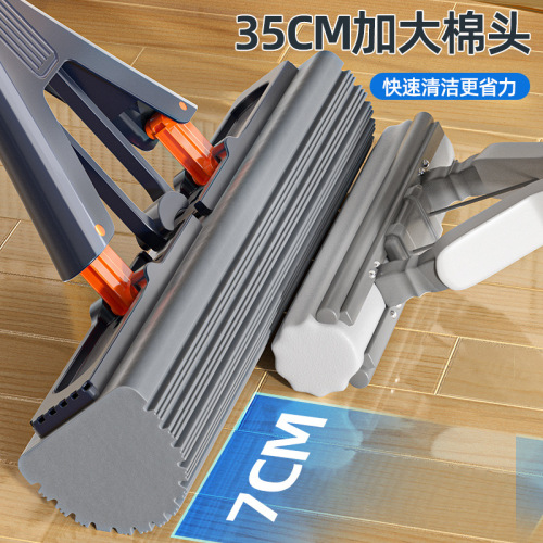 Sponge mop absorbent sponge head collodion mop  new household one mop squeeze water net free hand wash foldable type