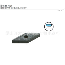 ����Դؓ�ǵ�ƬVNMG160404-GM2 RM425/VNMG160408-GM2 RM425