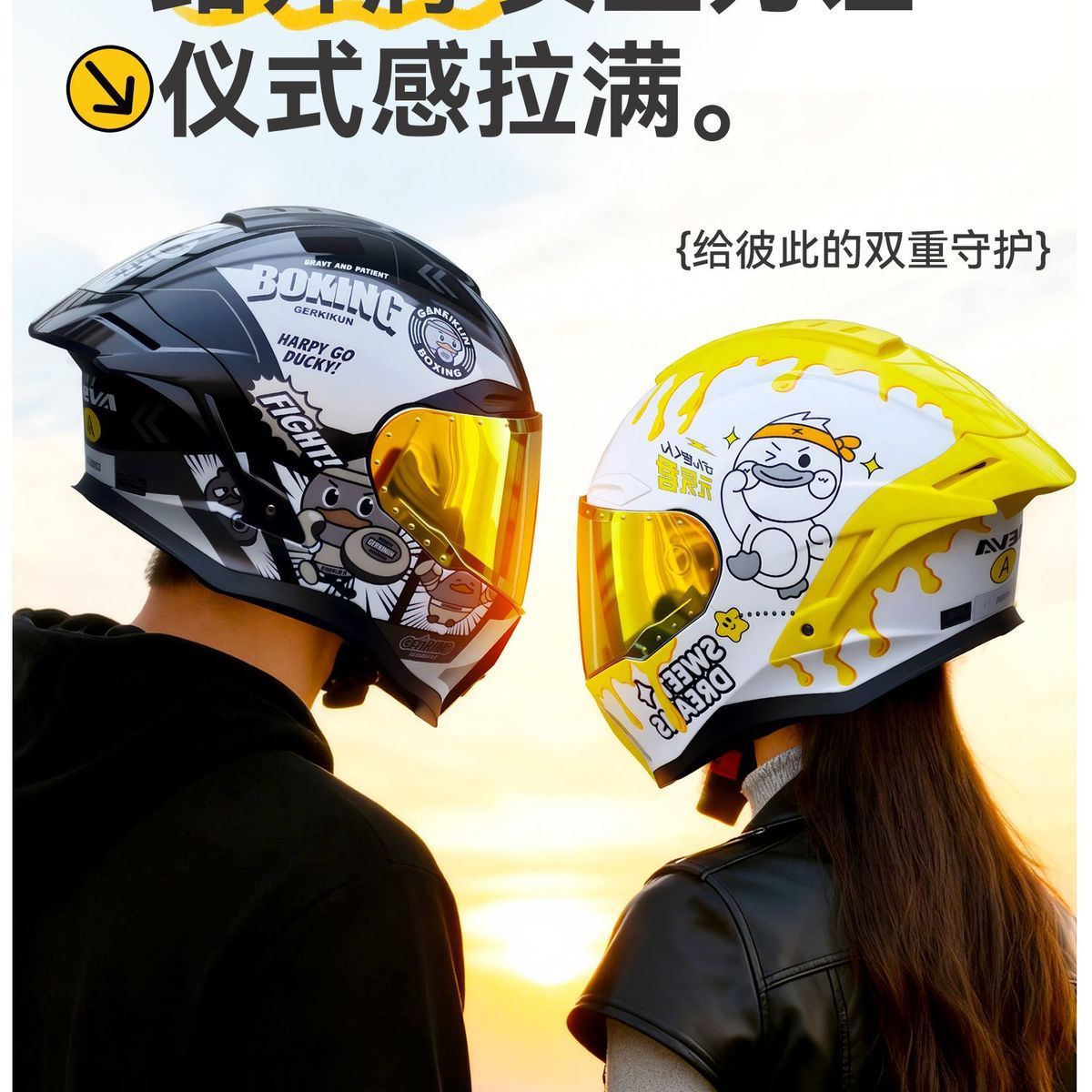 3C Certified Motorcycle Helmet Couple Full Helmet Scooter Bluetooth Helmet