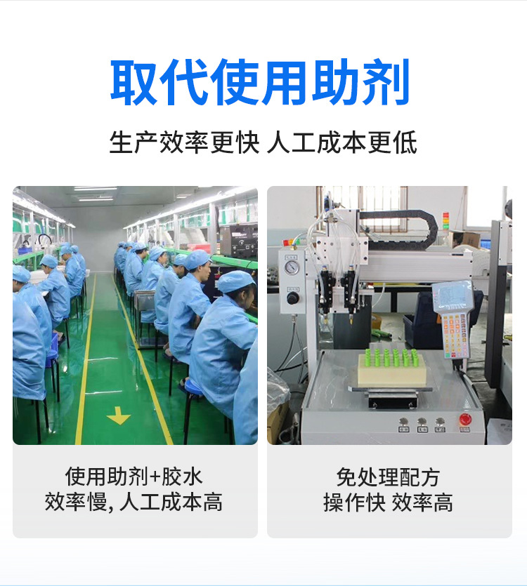 419详情页_06.jpg