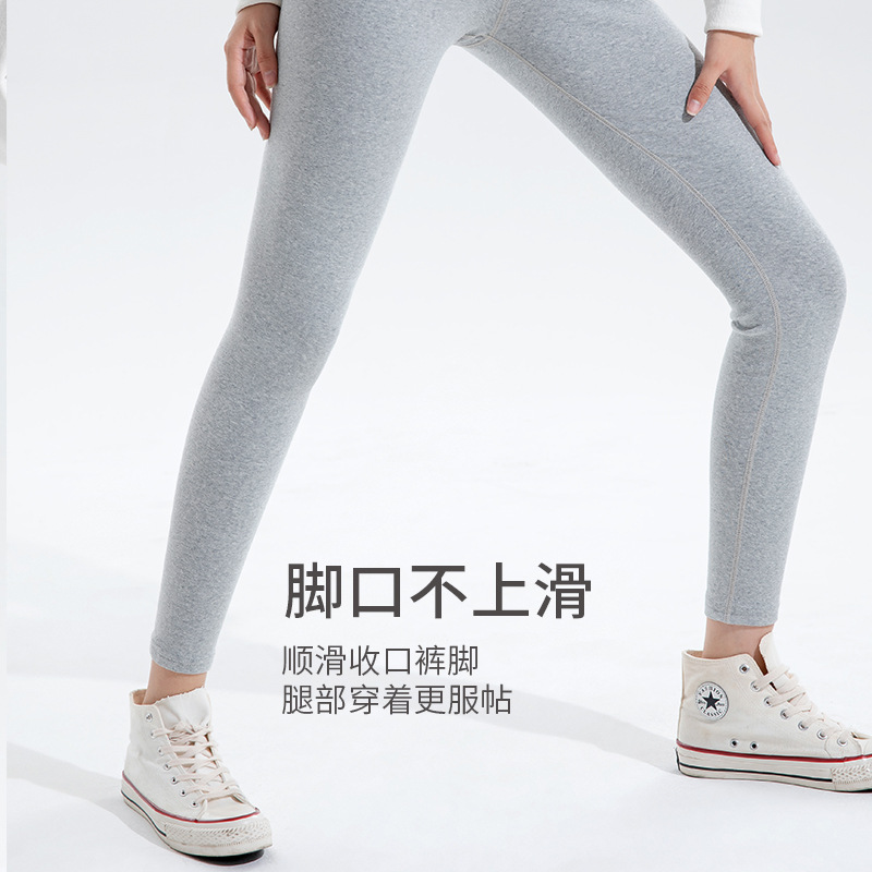 Maternity leggings for spring and autumn, thin design with adjustable fit—new stylish, warm, high-waisted maternity pants in a cropped length.