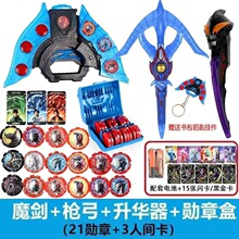 �����W�����Б����A��׃��������ؐ����ħ�����¿�Ƭ��ż������b