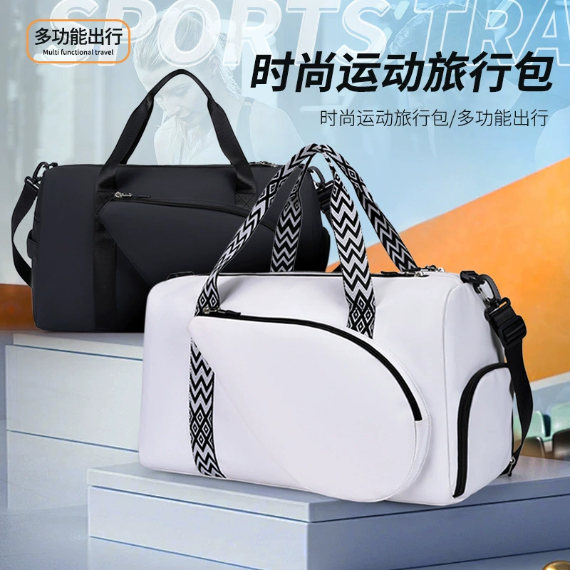 Сумка для ракеток с отделением для влажных и сухих вещей, независимым отделением для обуви, сумкой для хранения, спортивной дорожной сумкой, большой вместимостью, многофункциональная сумка для бадминтона.