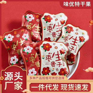 ���ƴ�ϲ�����Ӱ��z�ۗ��o�����T�t���Y��ӆ��ϲ���ǹ�ɢ�b���l