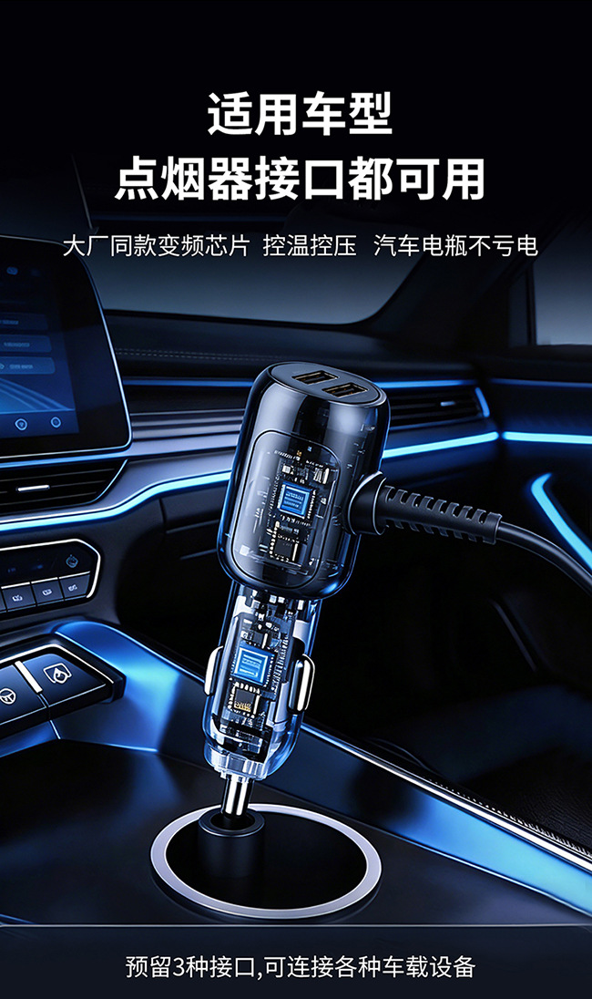 Summer Special Car Ventilation Seat Cushion Cooling Air-Conditioned Seat Pad Ice Silk Breathable 12V24V Cigarette Lighter Cooling Pad